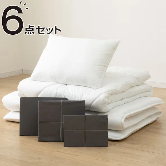 First-Class READY TO USE FUTON 6PSET CK GY S2501 S Superior