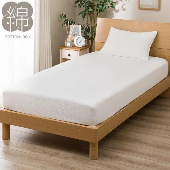 High-Grade FITTED SHEET38 WGAUZE WH SZ38 D Classic