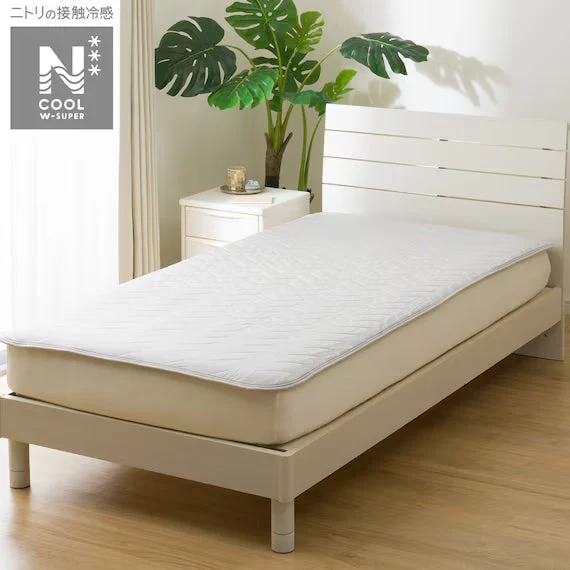 Responsible PADDED SHEET TOPPER WITHOUT BANDS N COOL WSP K GY S2503 Exclusive