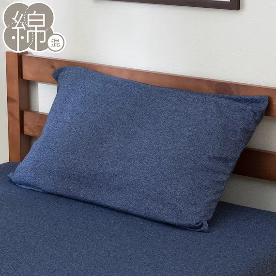 Prestigious PILLOW COVER N KNIT NV SZ10 Premium Material