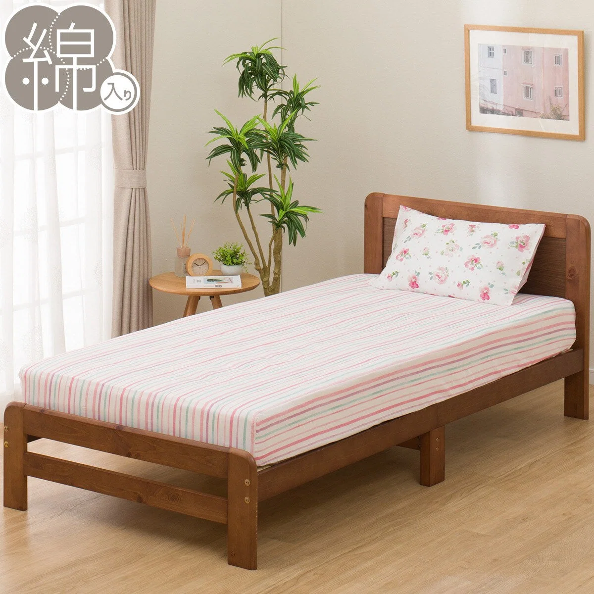 Fine FITTEDSHEET 38 PT41 FLORAL PATTERN RO S Top-Quality