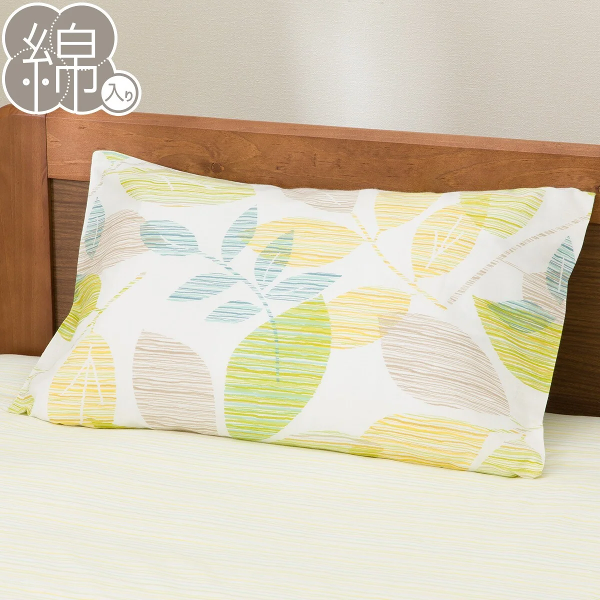 Responsible PILLOW CASE PT44 LEAVES PATTERN GR Luxury