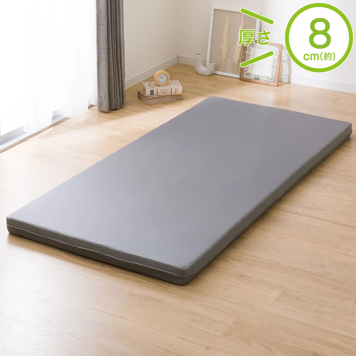 Practical HIGH REPULSION MATTRESS PREMIER SUPPORT2 D Detailed