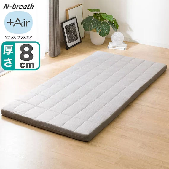 Selected VENTILATION FUTON N-BREATH2 F2401 S Next-Generation