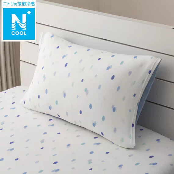 Proven STRETCH FIT PILLOWCOVER NCOOL D2523 DOT Original Design