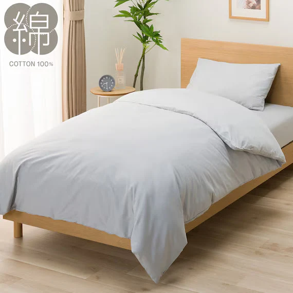 Traditional DUVET COVER MJ06 GY D Artisan