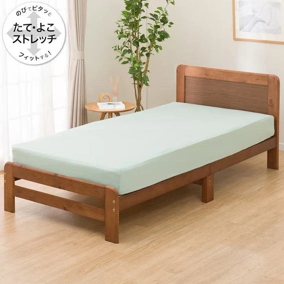 World-Class STRETCH FITTEDSHEET38 NFIT FT03 PLAIN GR WD-Q Verified