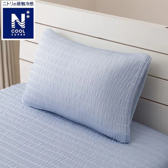 Luxury STRETCH FIT PILLOWCOVER NCOOL SP D2516 BL Organic