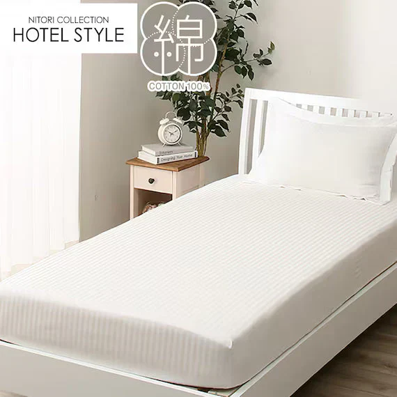 Advanced BOX SHEET38 NHOTEL3 WH GQ Durable