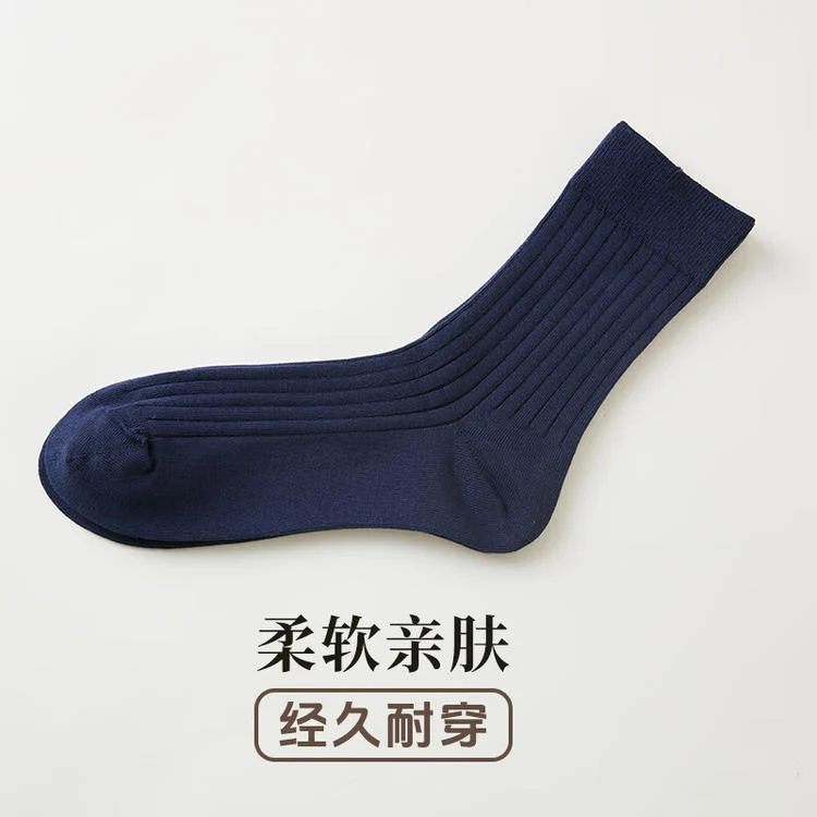 Clean MEN SOCKS MID NV Soft