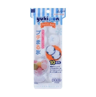 Sophisticated YUKIPON SPHERICAL ICE TRAY SMALL Authentic