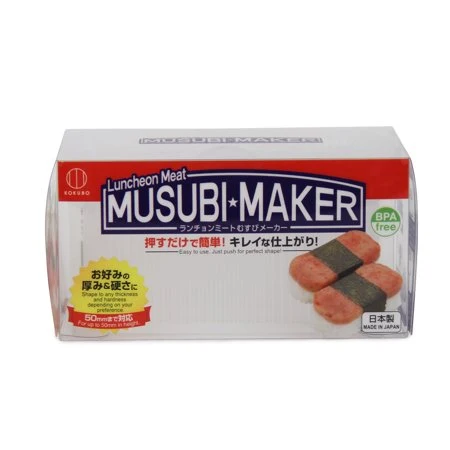 Advanced KOKUBO MUSUBI MAKER Practical