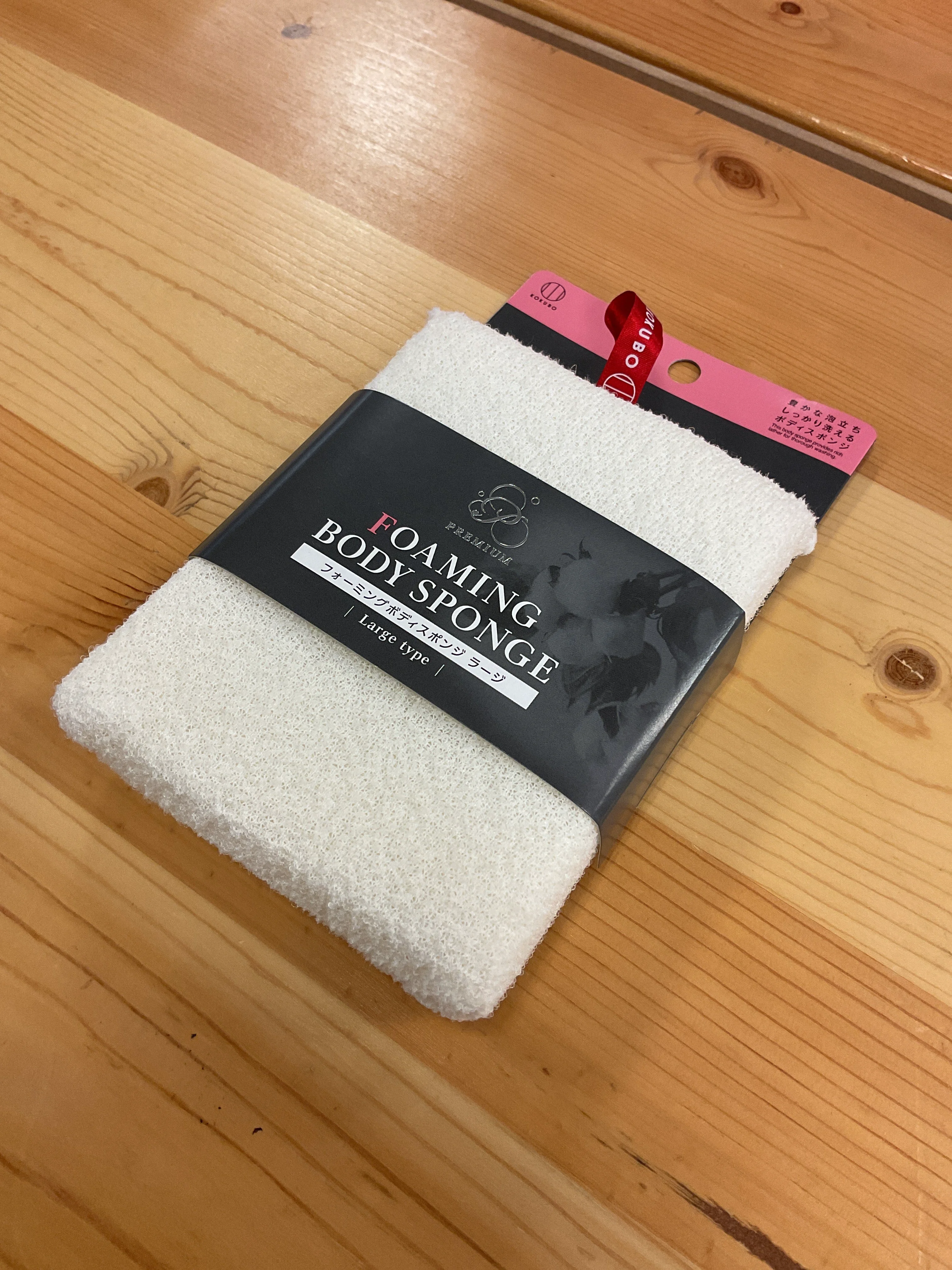 Efficient FOAMING LARGE BODY SPONGE Secure