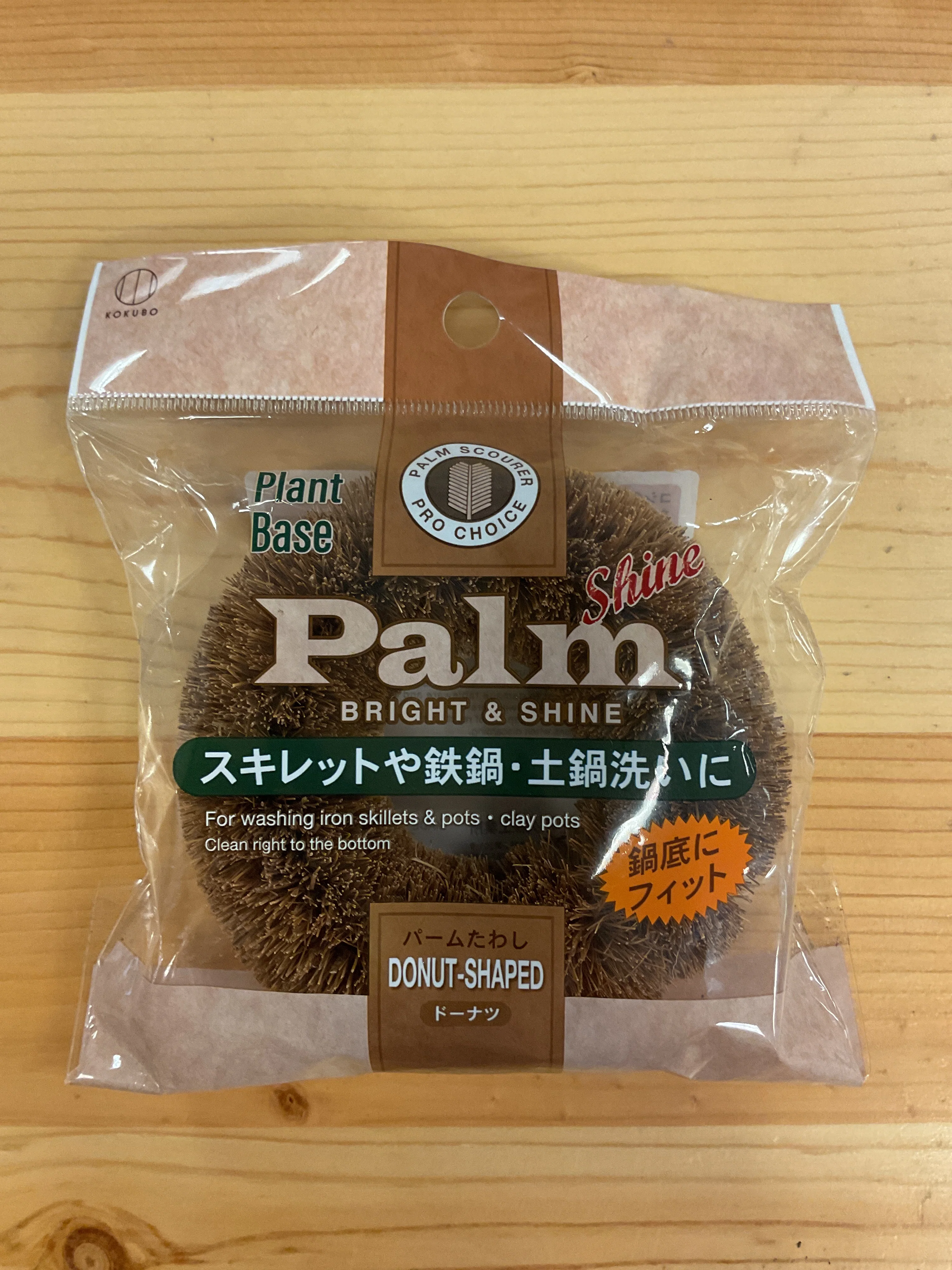 Artisan PALM SCOURER DONUT High-Quality