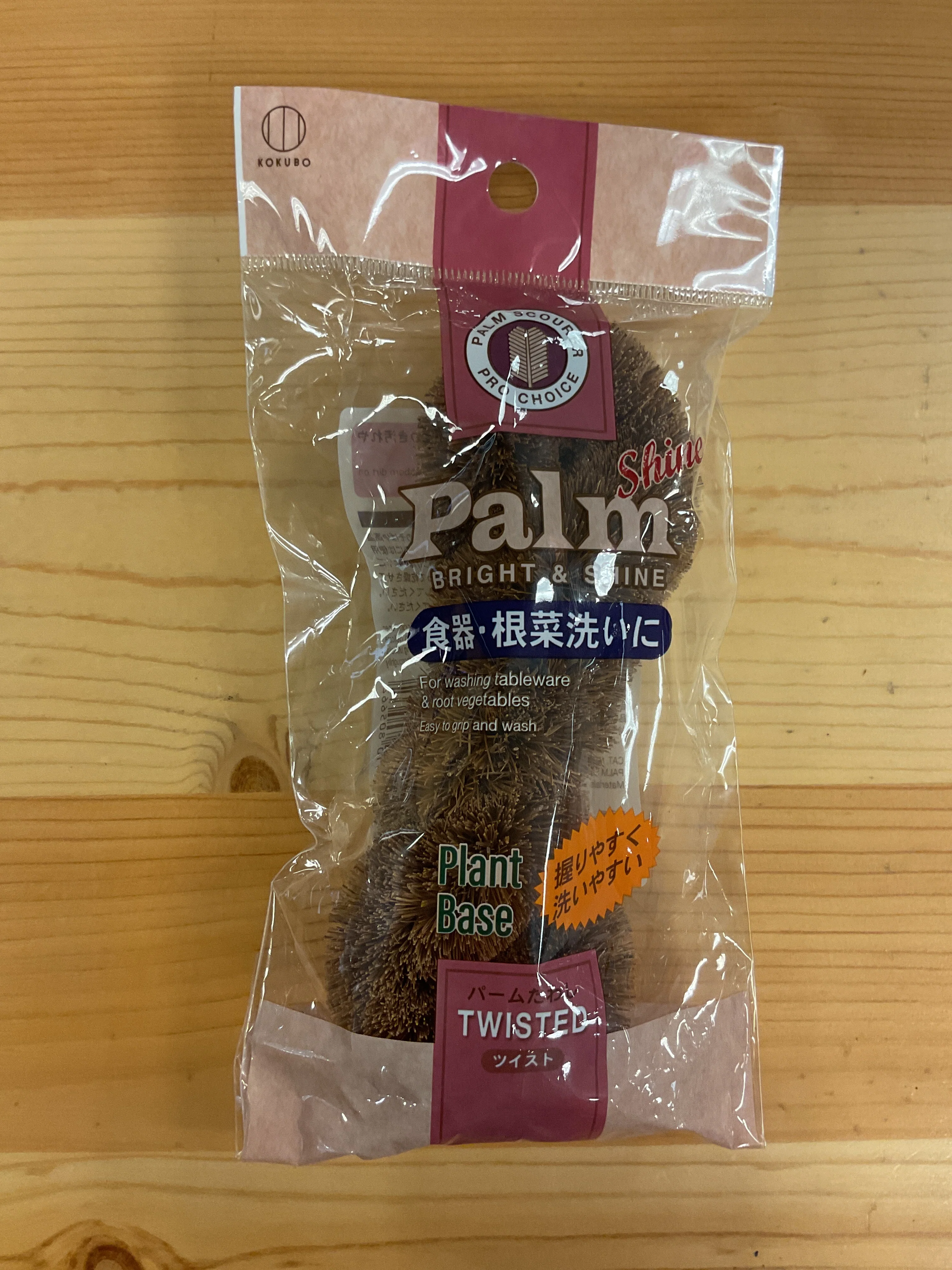 Fine Crafted PALM SCOURER TWISTED Enhanced