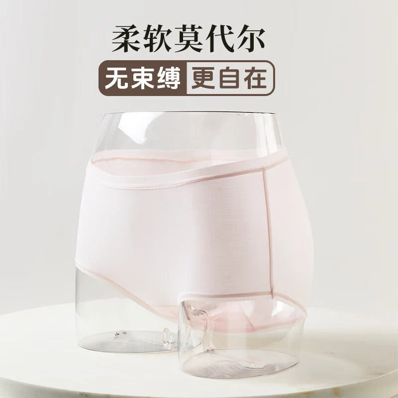 Luxury WOMEN MODAL UNDERWEAR PI XL Reliable