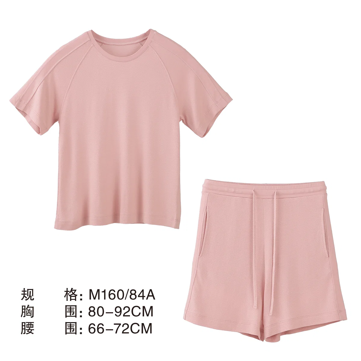 Contemporary W PAJAMAS AIR MESH SET PI M Certified