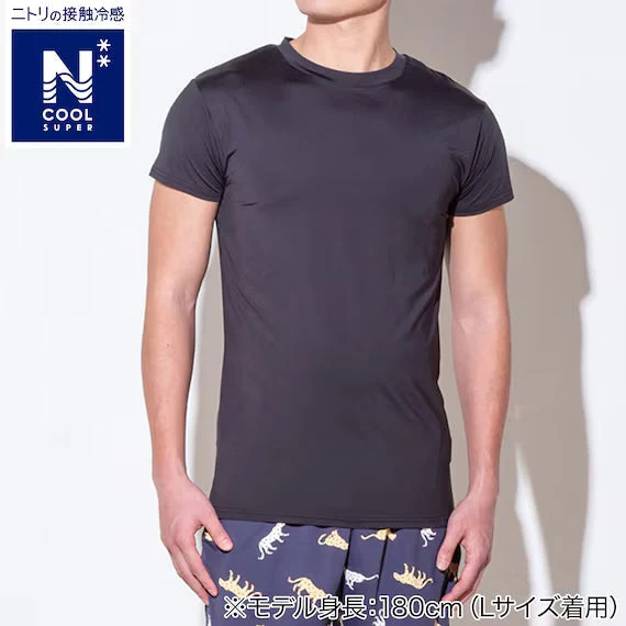 Soft MENS SUPER COOL CREWNECK TSHIRTNE BK 3L User-Friendly