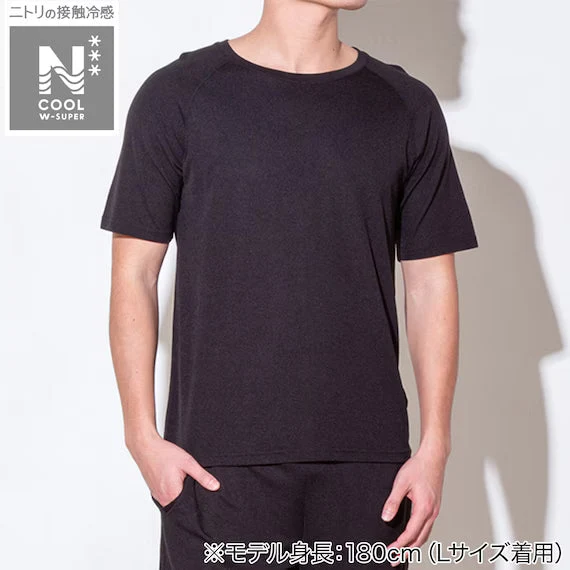 Luxury MENS DOUBLE SUPER COOL RAGLAN SLEEVE TSHIRTNE BK M Solid