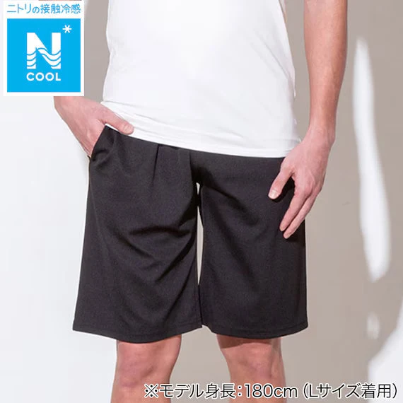 Healthy MENS COOL KNEE LENGTH ROOM PANTSNE MESH BK M Easy-to-Use