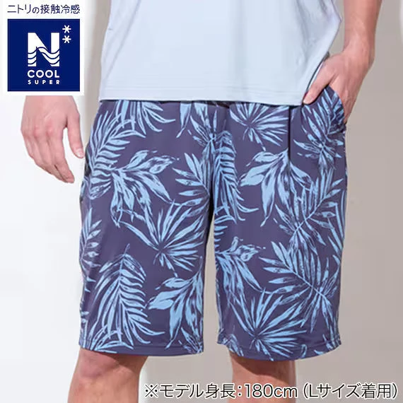 High-Quality MENS SUPER COOL KNEE LENGTH ROOM PANTS NEL NV M Dependable