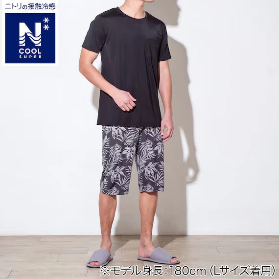 Proven MENS SUPER COOL ROOMWEAR SETNEL BK L Practical