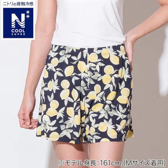 Sophisticated WOMENS SUPER COOL SHORT LENGTH ROOM PANTSNELNV M Effective