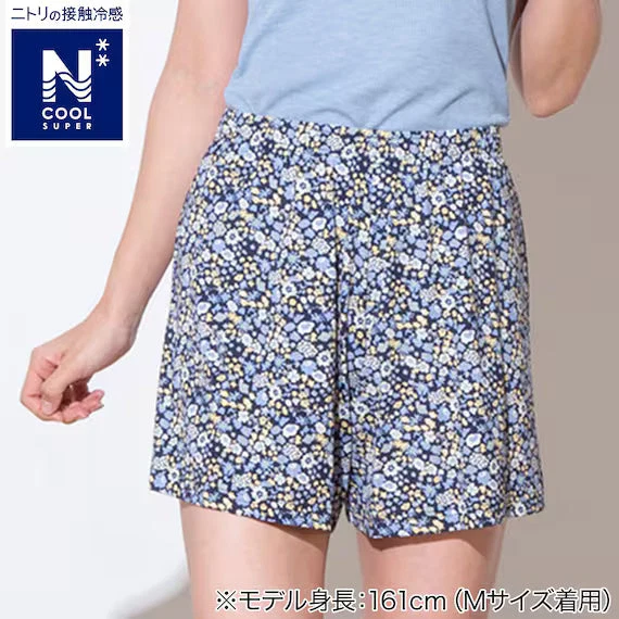 Lightweight WOMENS SUPER COOL SHORT LENGTH ROOM PANTSNEF BL L Recyclable
