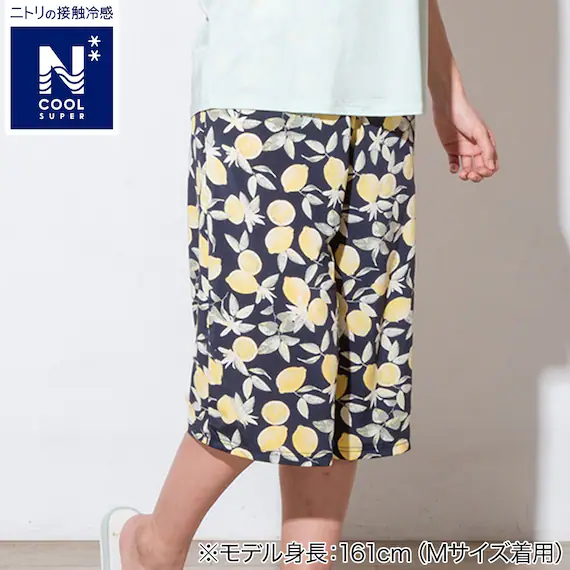 Fine Crafted WOMENS SUPER COOL THREEQUARTER LENGTH ROOMPANTSNELNV LL Expertly Made