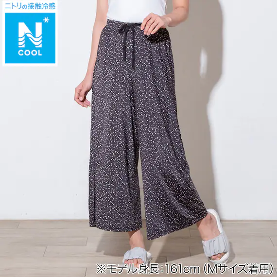 Reliable WOMENS COOL LONG LENGTH ROOM PANTSNETBK LL Versatile