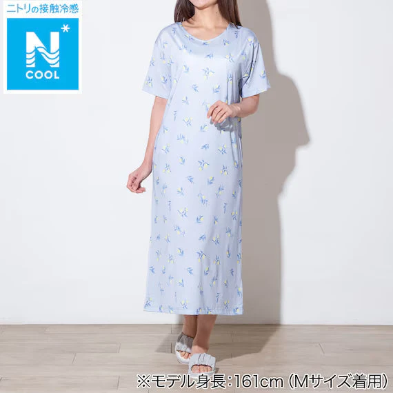 Contemporary WOMENS COOL RELAXED HOUSE DRESSNEL BL M Proven