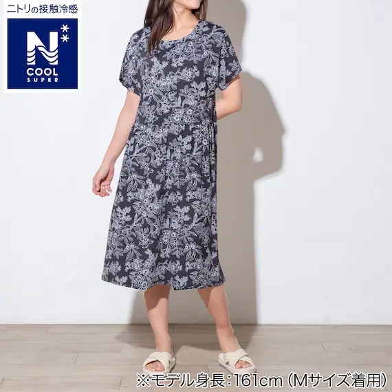 Convenient WOMENS SUPER COOL GATHER HOUSE DRESSNE BK ML Durable