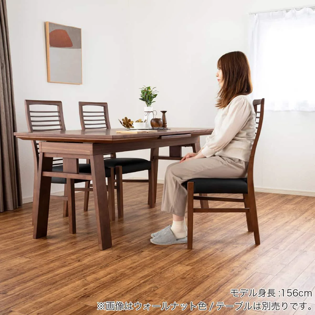 Reusable Abbey 2 Dining Chair Walnut Next-Generation