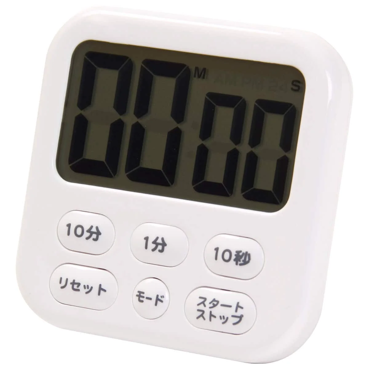 Breathable Large Screen Digital Timer 2 White Next-Generation