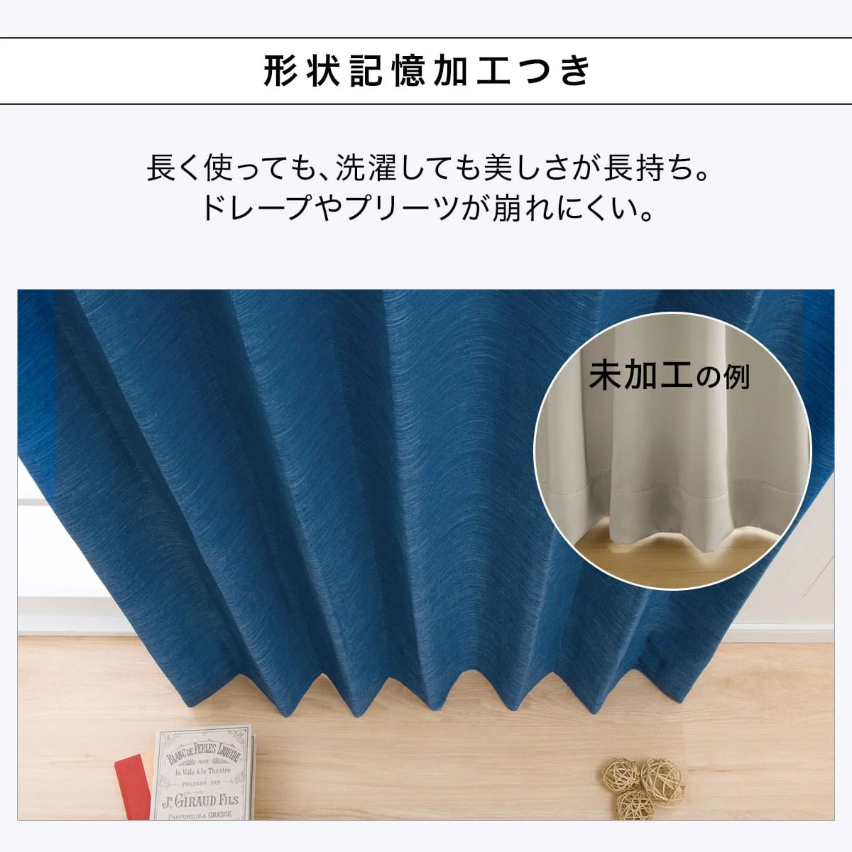 Elite RD140 Thermal Blackout Curtain Middle Blue W150 x H200 cm 2 Panels Next-Generation