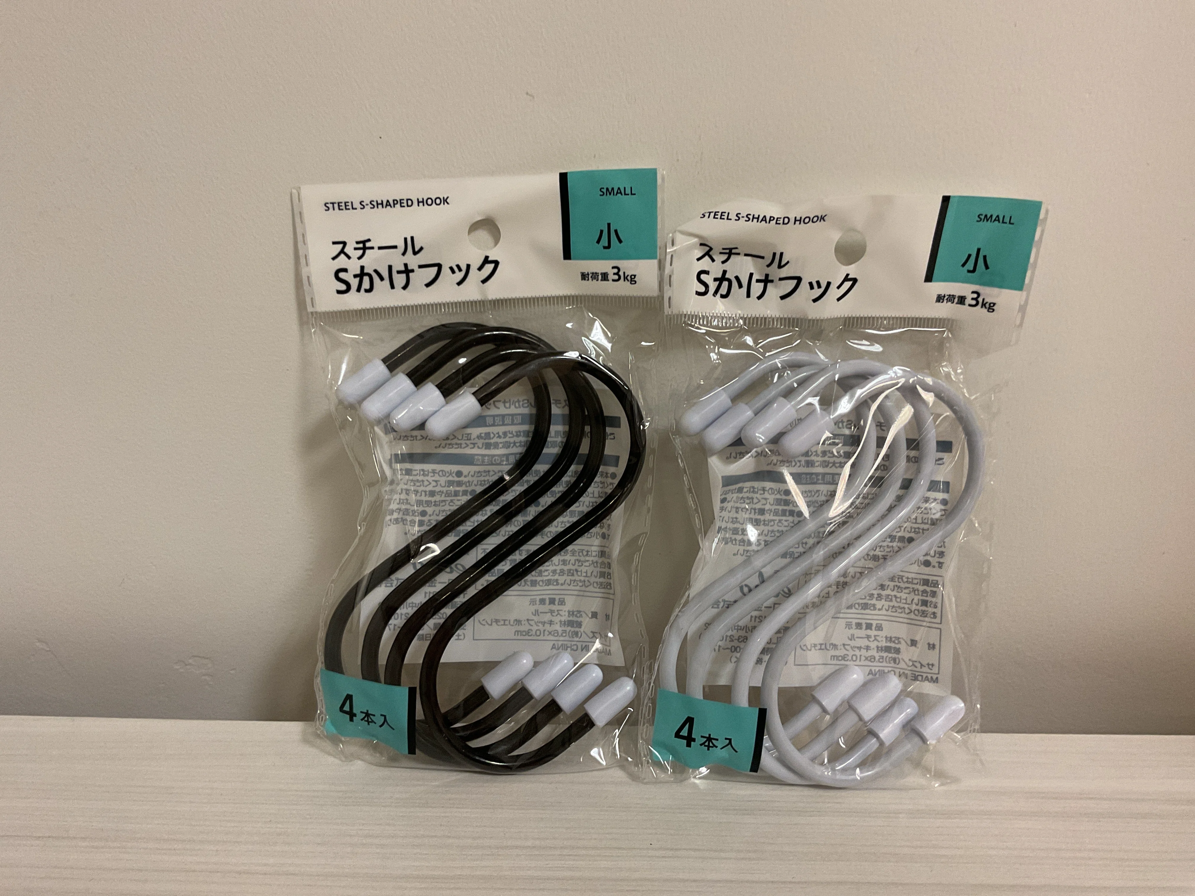Professional S HOOK 4PC STEEL Specialty