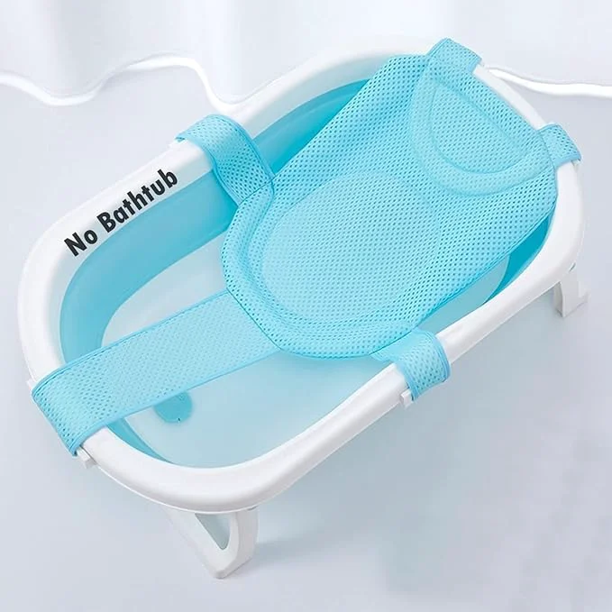 Elegant Baby Bath Support Mesh Pad Newborn Bath Tub Seat Net Non-Slip Baby Tub Mat High-Grade