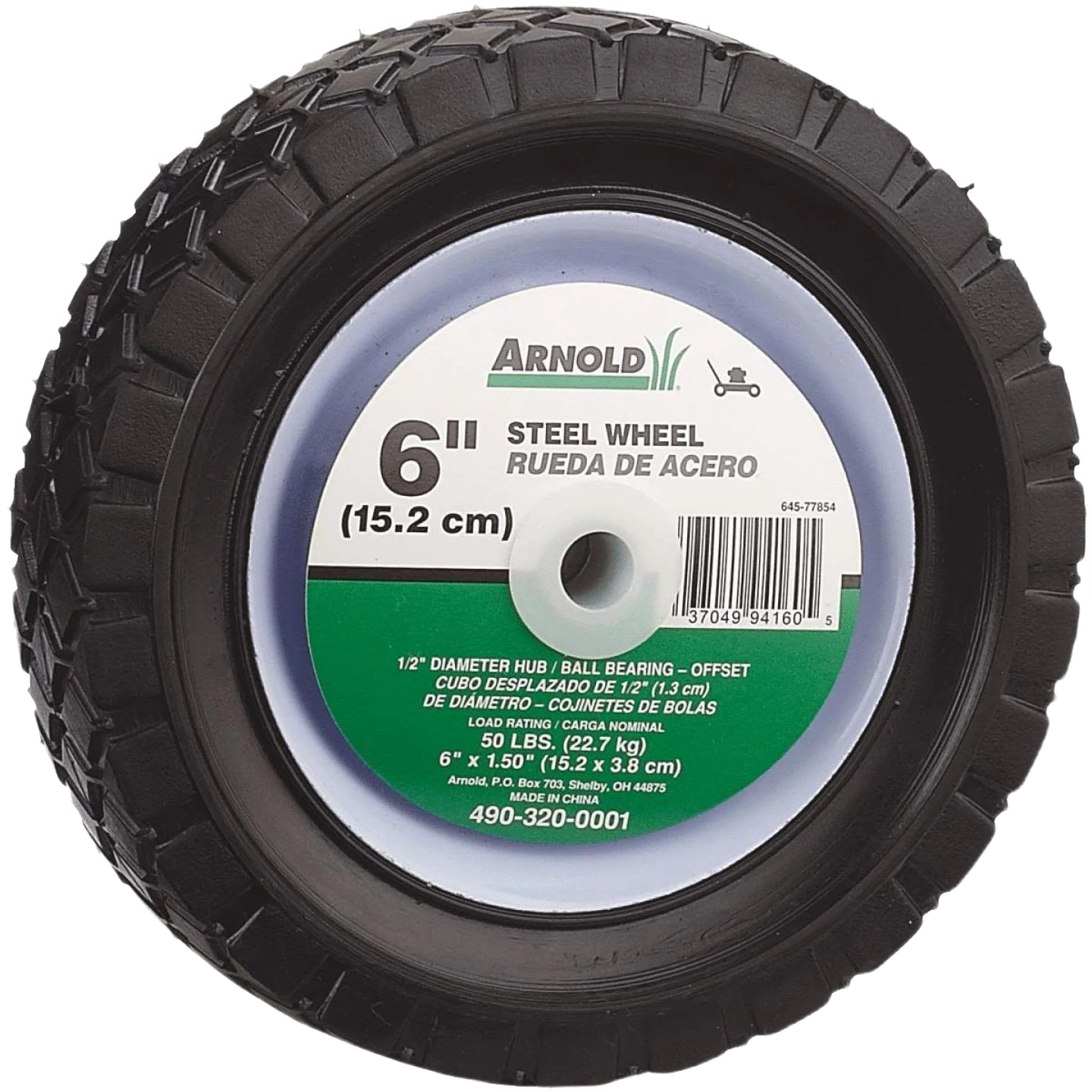 Selected Arnold Offset Hub Wheel Refined