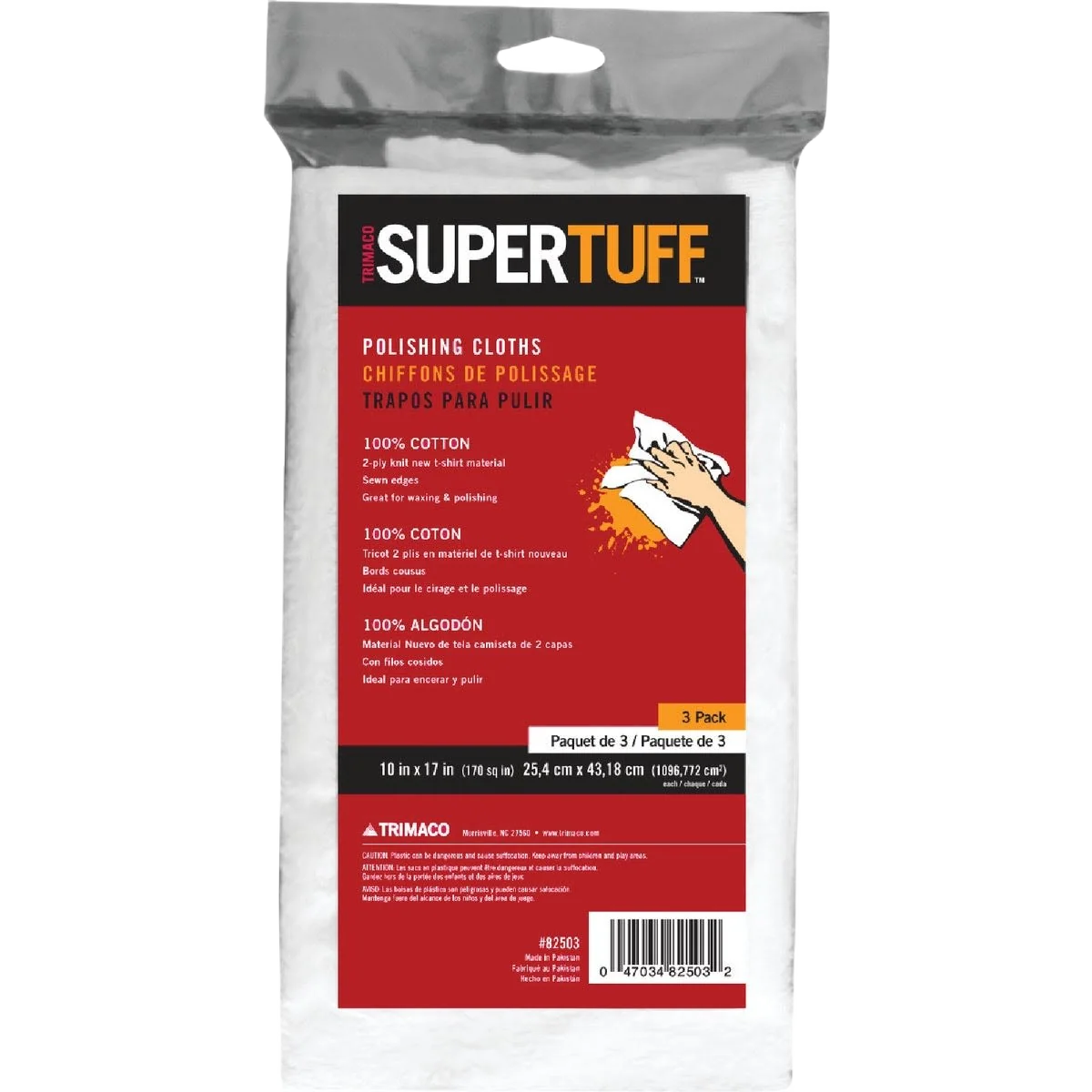 Responsible Trimaco Supertuff Polishing Cloth 3-Count Practical