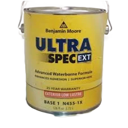 Classic Benjamin Moore Ultra Spec White Low Lustre Exterior Paint 1 Gallon Lightweight