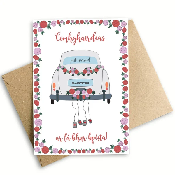 Crafted Wedding Car Greeting Card Carefully Designed