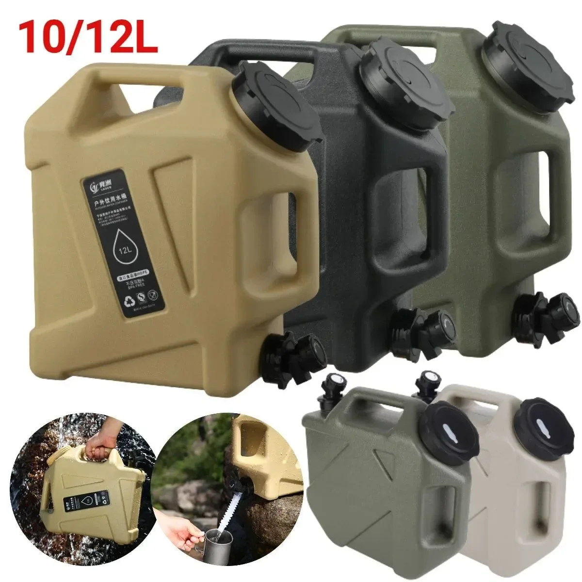 Long-Lasting 12L Portable Camping Water Tank with Faucet Extension Hose – BPA- Outdoor Water Dispenser for Hiking Overlanding Eco-Friendly