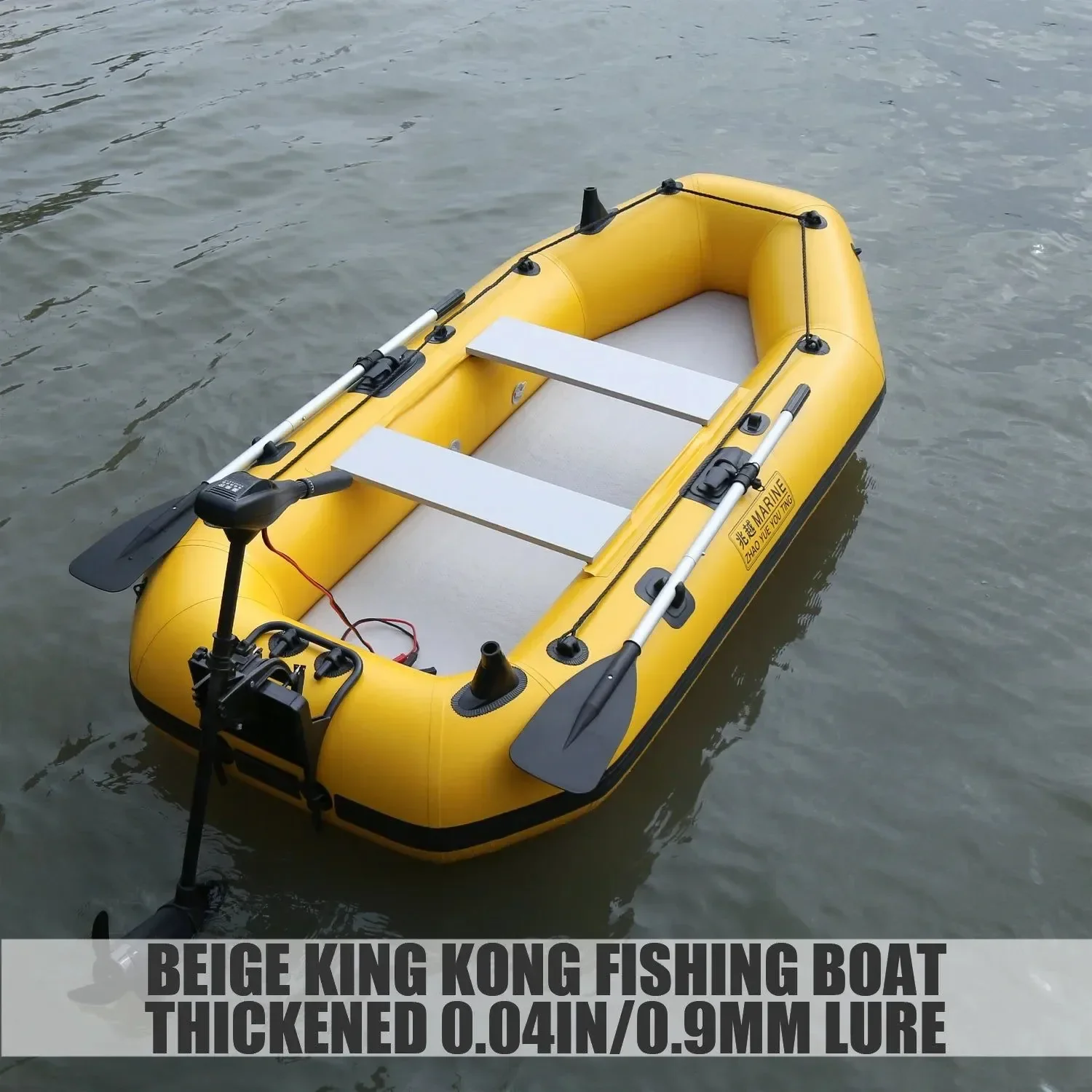 Organic 2-Person Inflatable Fishing Kayak – High-Visibility Yellow Drift Craft for Anglers Authentic